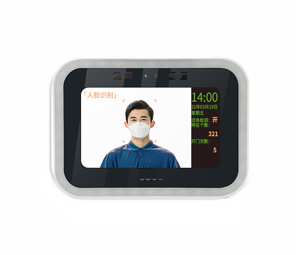 CVT-800F智能人臉識別考勤機