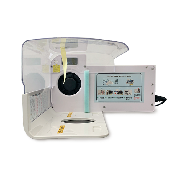 CV-DC01點(diǎn)鈔機(jī)消毒器