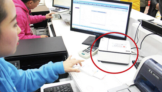 通訊行業身份實名認證解決方案—華視電子