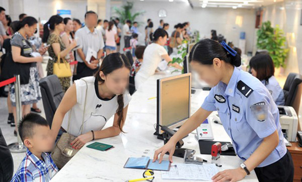 稽查行業身份識別解決方案—華視電子