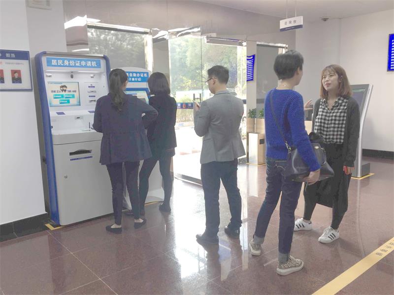 7月起，全國范圍內實現居民身份證異地換證