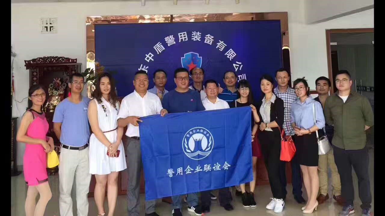 華視電子助力2017中國惠州一帶一路警用裝備交流會 華視電子助力2017中國惠州一帶一路警用裝備交流會