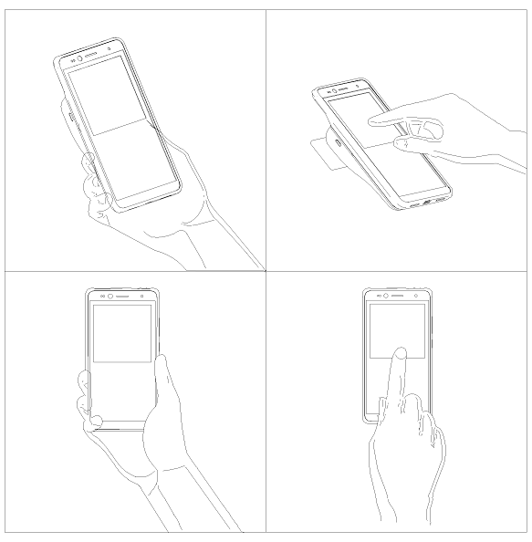 華視電子手持身份證識別裝置的專利外觀結構圖