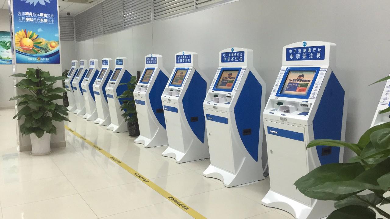 給力啊! 福田口岸新開了22條自助通道，附港澳通行證簽注地址大全