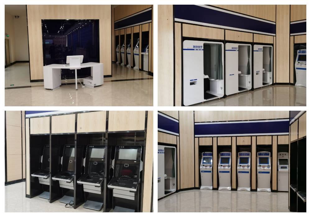 韶關市公安局智慧大廳