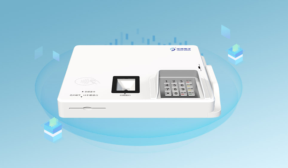 身份驗證支付全能幫手，華視電子推出多功能讀寫終端