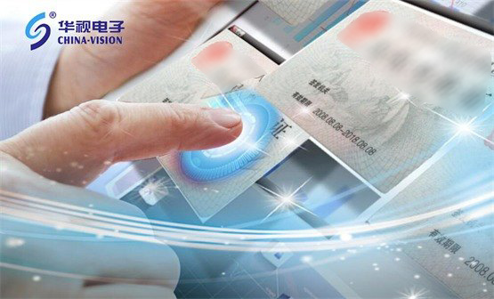 “共享汽車”新政:實名租車,加強身份核驗 “共享汽車”新政:實名租車,加強身份核驗