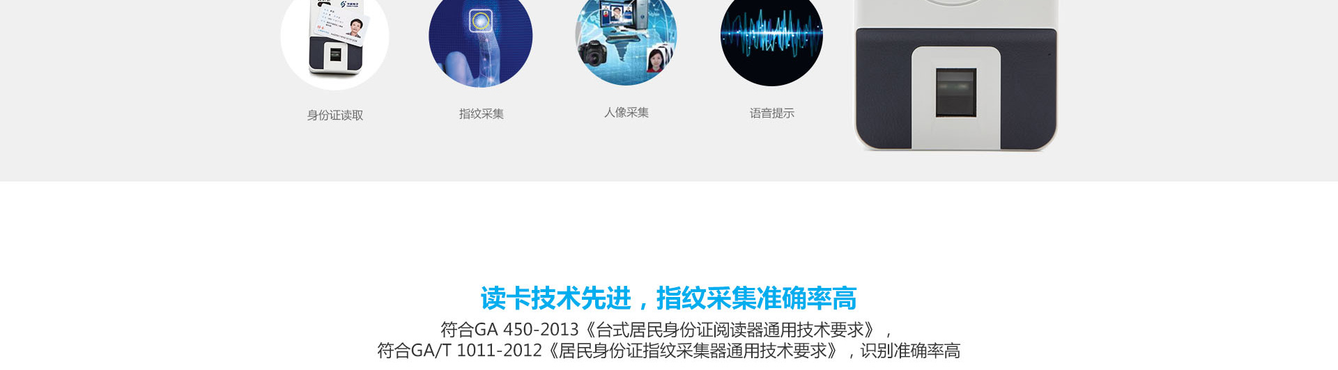 CV-300e_03 CV-300e_03