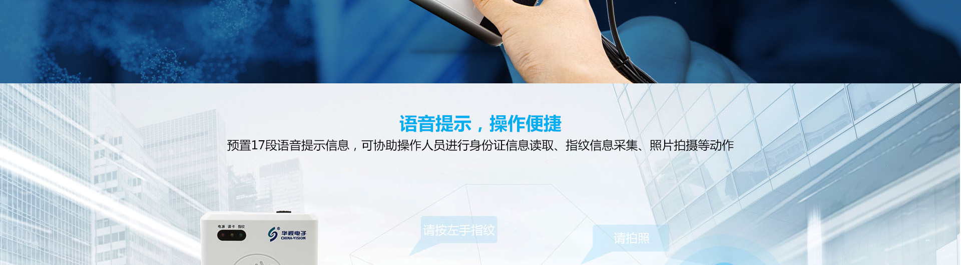 CV-300e_06 CV-300e_06