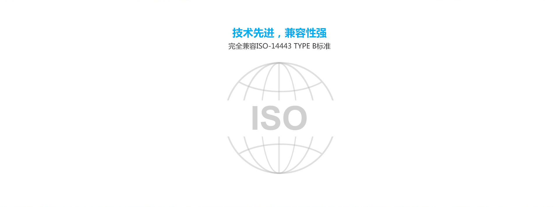 CVR-100UC詳情頁(yè)_03