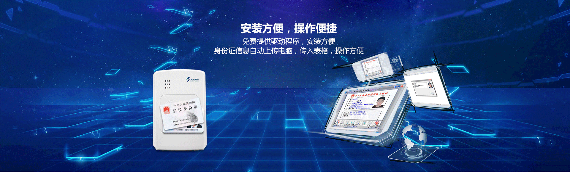 CVR-100UC詳情頁(yè)_04