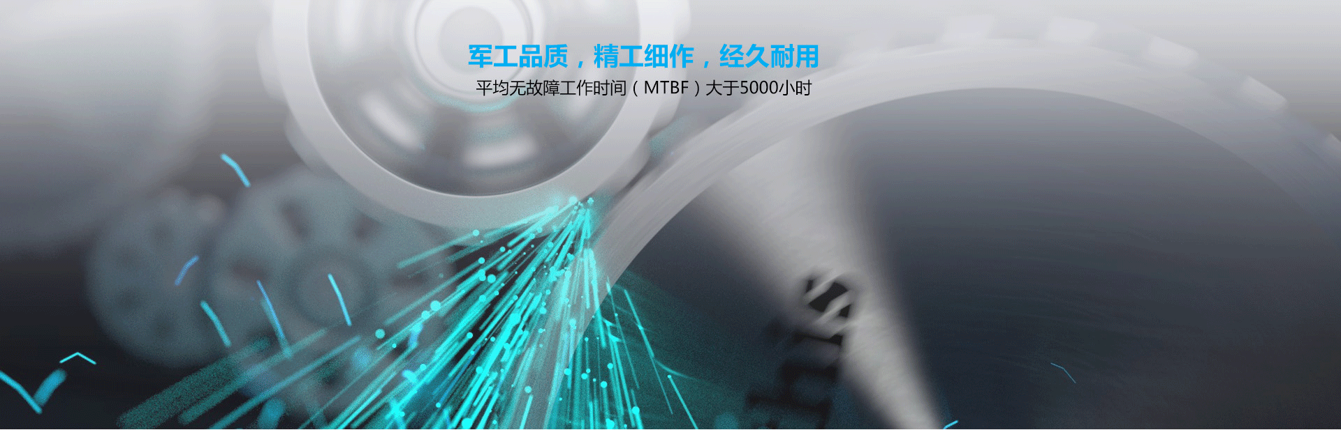 CVR-100UC詳情頁(yè)_06