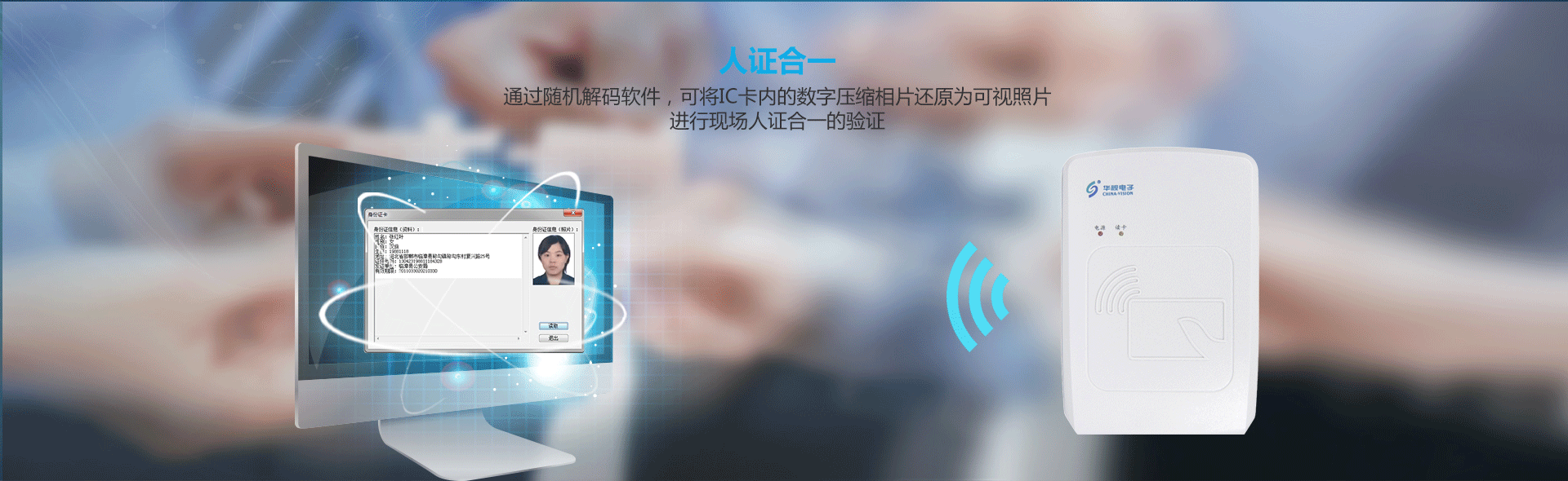 CVR-100U-D詳情頁_02