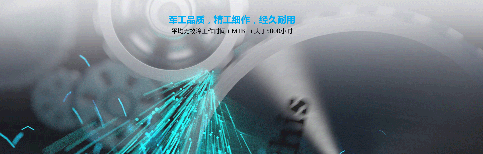 CVR-100U-D詳情頁_06