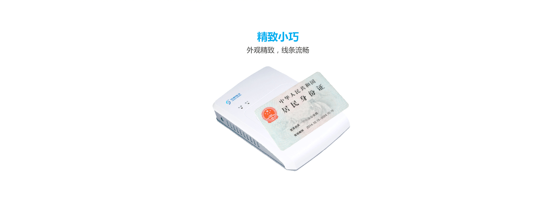 CVR-100U-D詳情頁_07